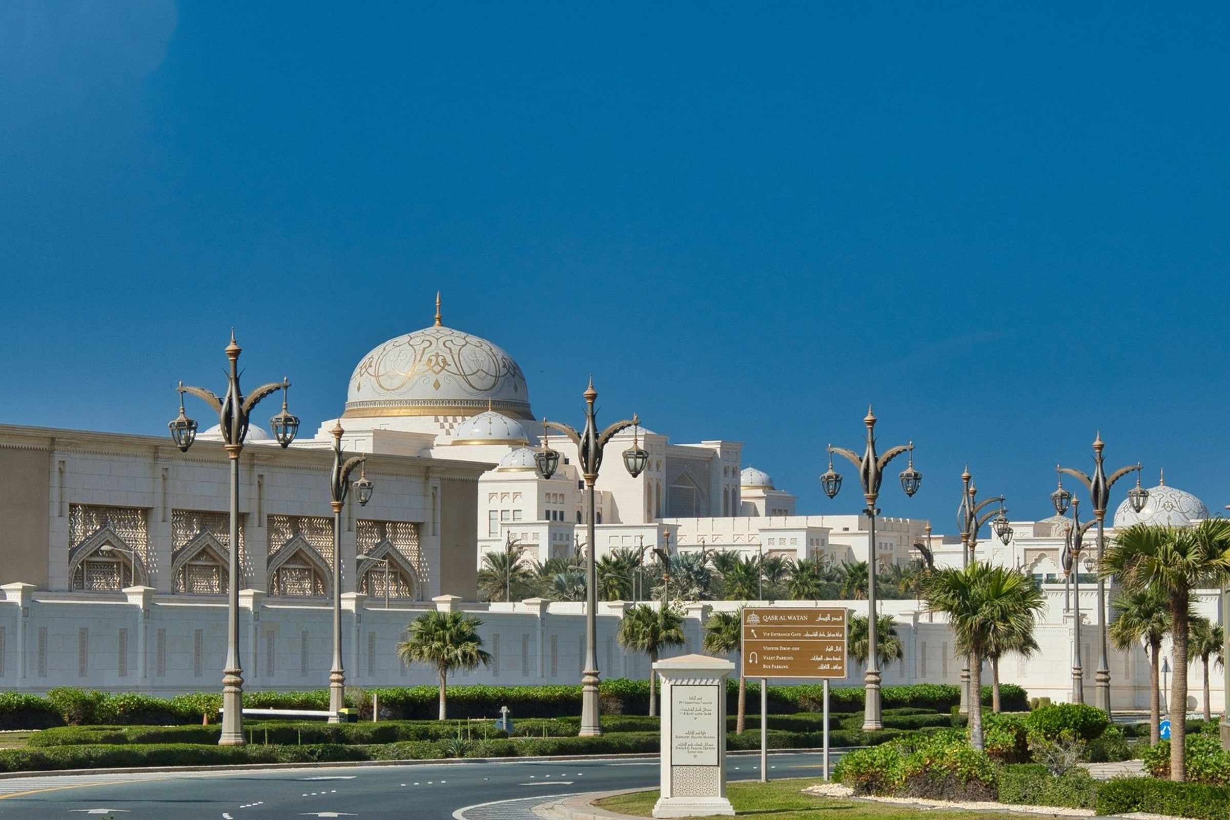 Qasr Al Watan Presidential Palace Experience